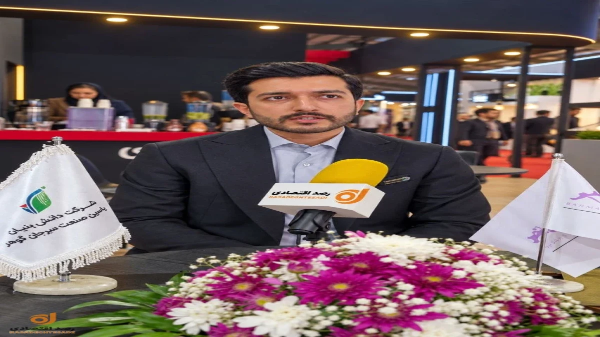 واردات قطعات معدنی مختل شد؛ فرصت طلایی برای یک شرکت دانش‌بنیان ایرانی