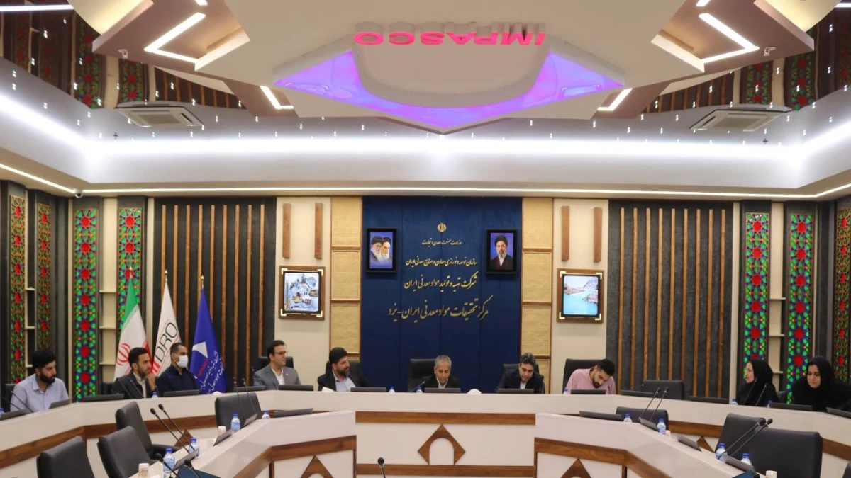بازدید سرپرست مدیریت منابع انسانی و پشتیبانی ایمپاسکو از مرکز تحقیقات یزد