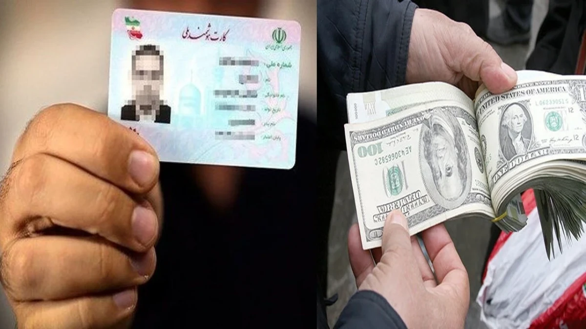 خرید دلار با کارت ملی تا سقف ۱۰ هزار دلار؛ شرایط جدید، مدارک لازم و روش دریافت ارز را بخوانید