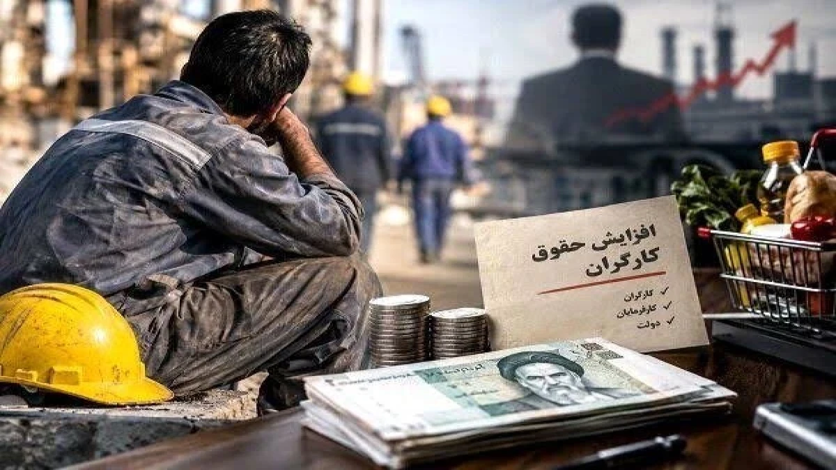 افزایش حقوق کارگران از مهر ۱۴۰۵ چه شد؟ آخرین وضعیت ترمیم دستمزد و رقم حقوق کارگران