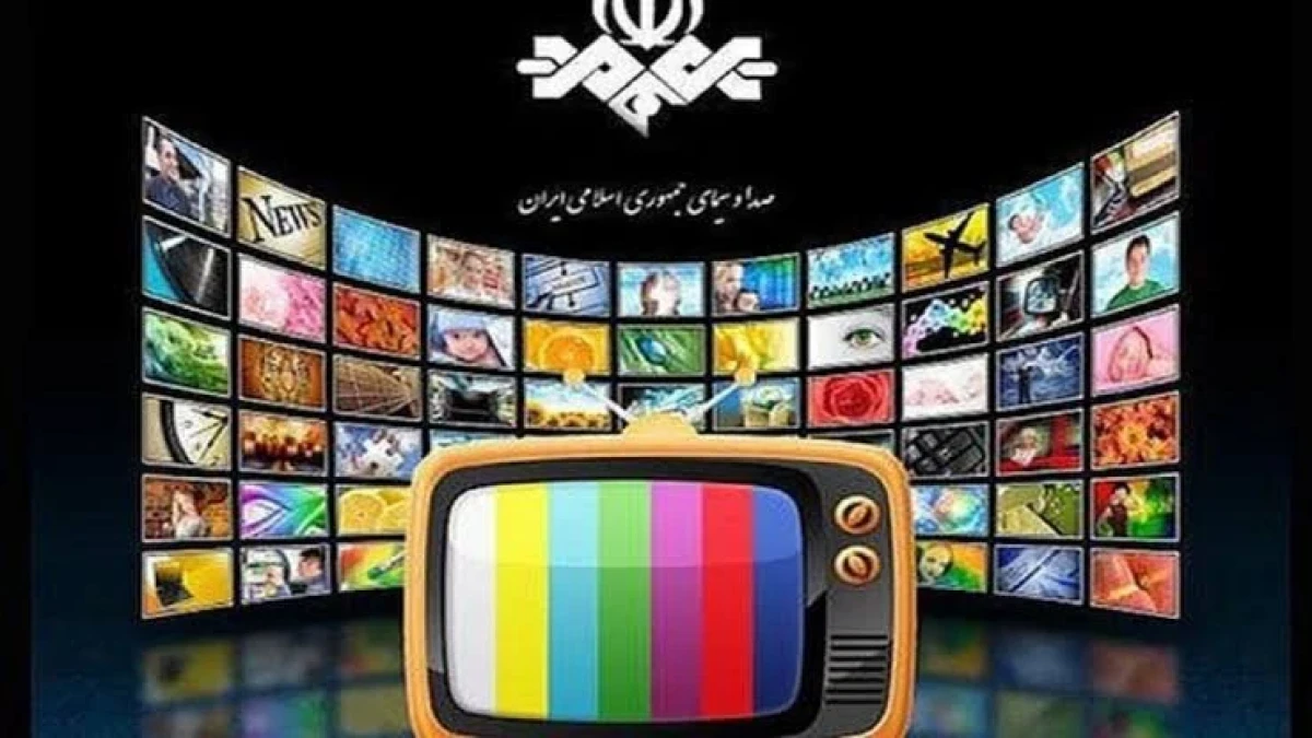 پانتولیگ چه شب‌هایی پخش می‌شود؟ | ساعت پخش مسابقه محمدرضا گلزار از شبکه سه