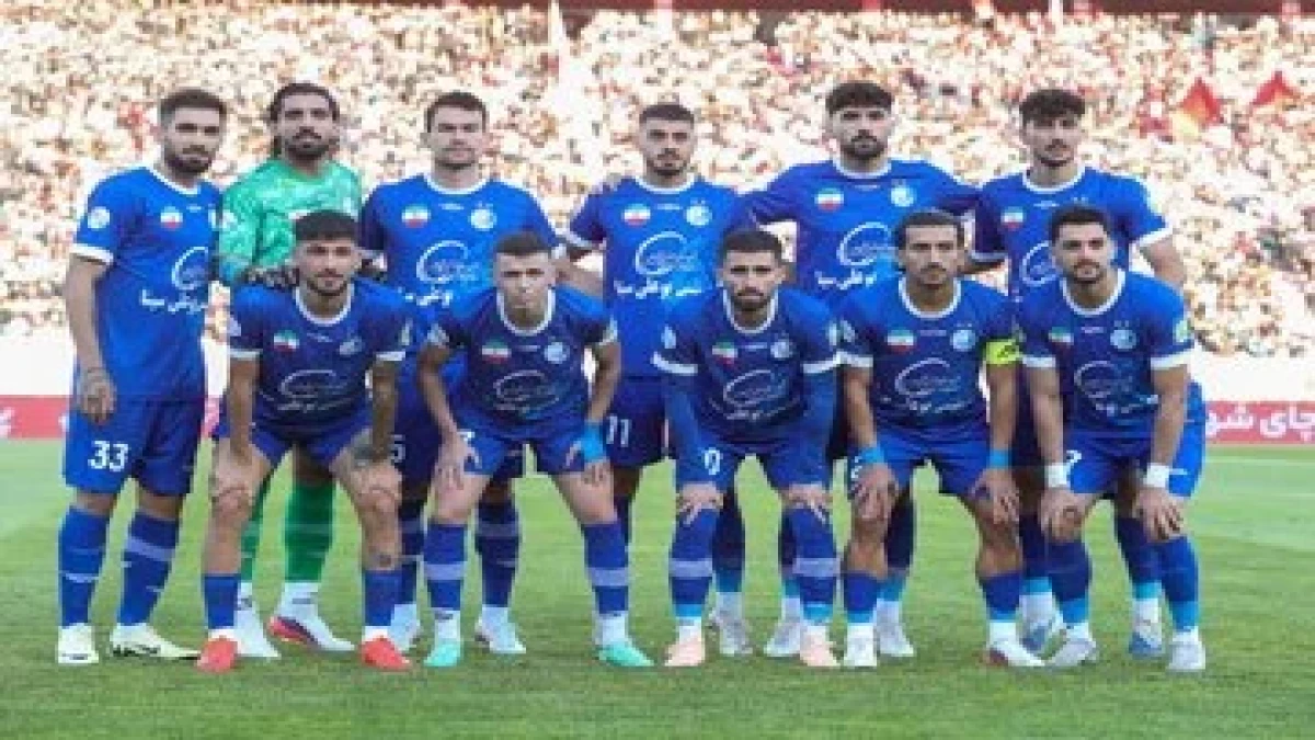 بازی بعدی استقلال چه زمانی است؟ تاریخ و ساعت دیدار با گل‌گهر اعلام شد