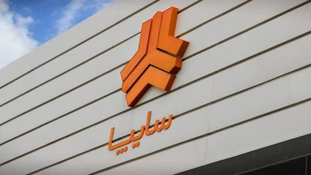 ثبت‌نام سایپا ۲۷ مهر آغاز شد؛ فروش بدون قرعه‌کشی با ۵۱۵ میلیون تومان پیش‌پرداخت! شرایط ویژه مادران و متقاضیان عادی