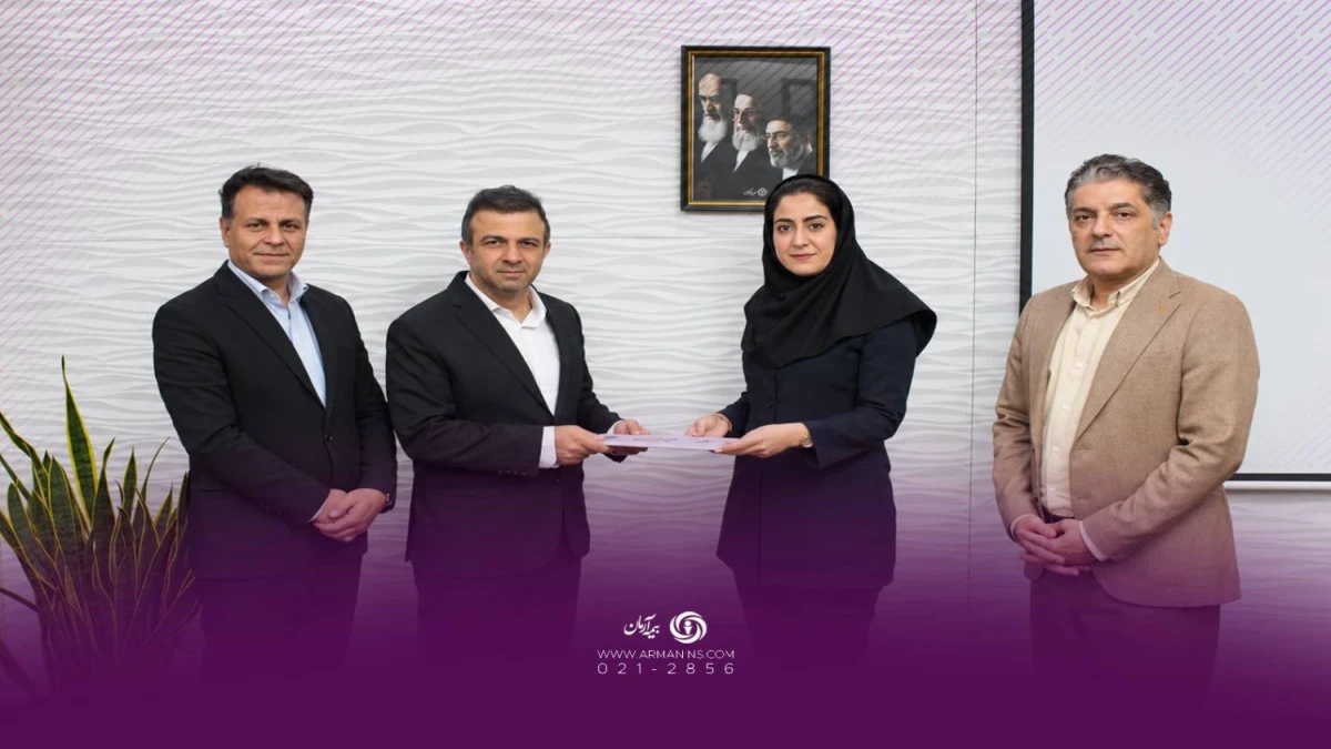 جابهجایی کلیدی در بیمه آرمان؛ سرپرست جدید بخش حملونقل معرفی شد