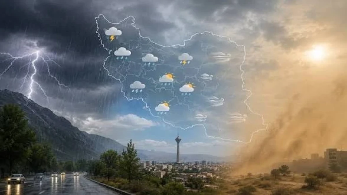 هشدار هواشناسی تهران ۲۸ مهر؛ باد شدید و باران در راه پایتخت! وضعیت هوا در ساعات رفت‌وآمد + جدول دما