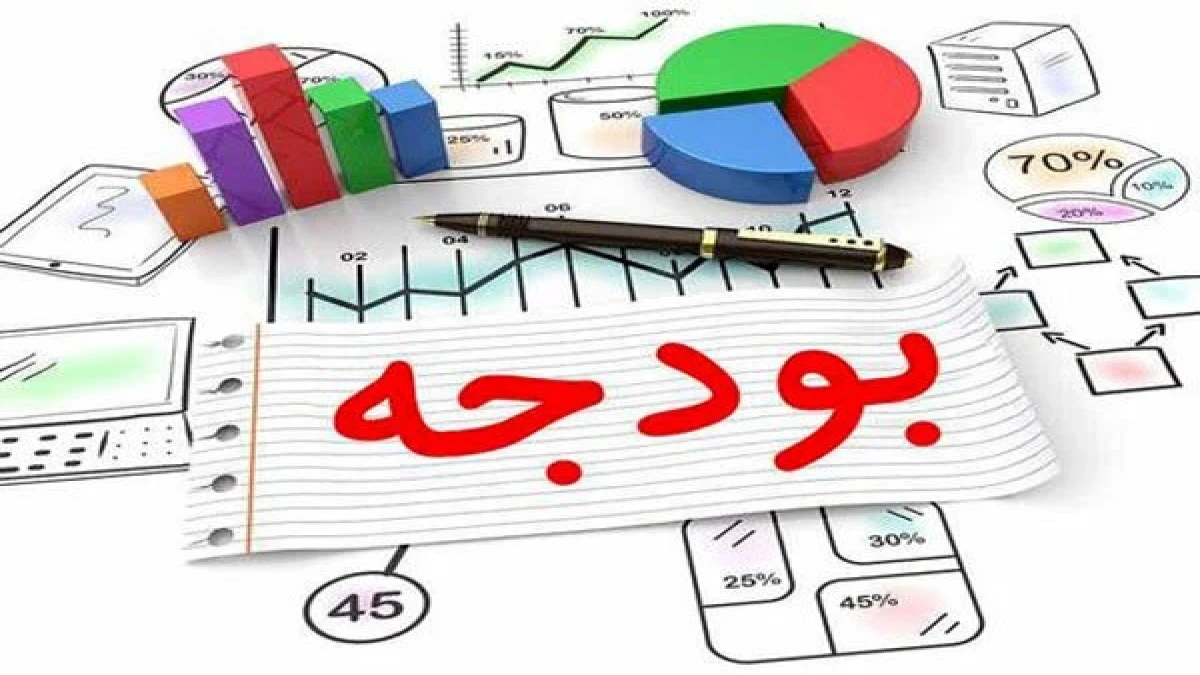 بودجه ۱۴۰۶ چه تغییری می‌کند؟ آخرین خبر از حقوق، یارانه و کالابرگ