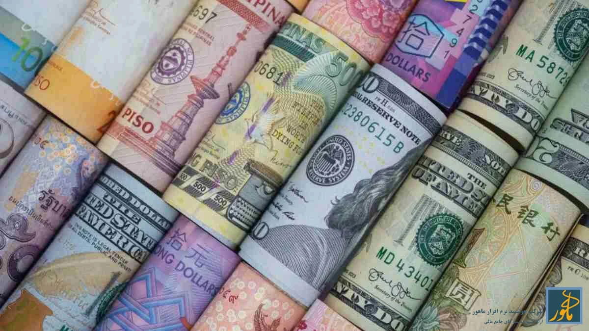 قیمت ارزهای رایج امروز ۱ آبان ۱۴۰۵؛ دلار، یورو، پوند و درهم چند شد؟