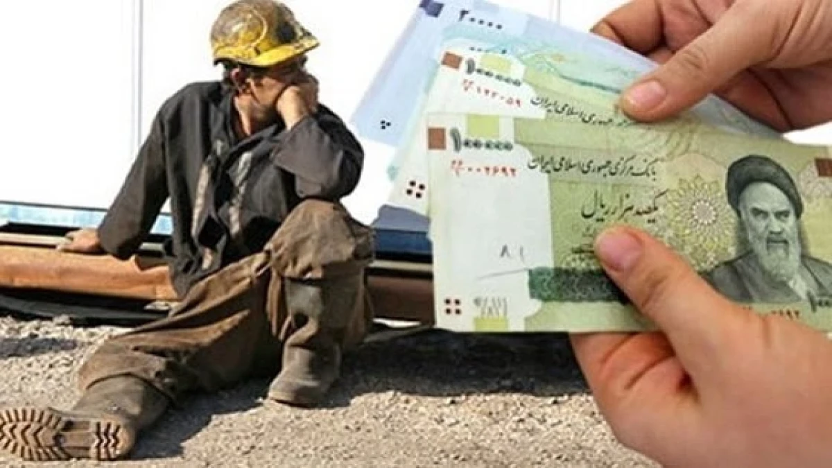 حقوق کارگران آبان ۱۴۰۵ مشخص شد؛ مجردها ۲۱.۸ میلیون، متأهل‌ها تا ۲۶.۱ میلیون تومان + جدول کامل
