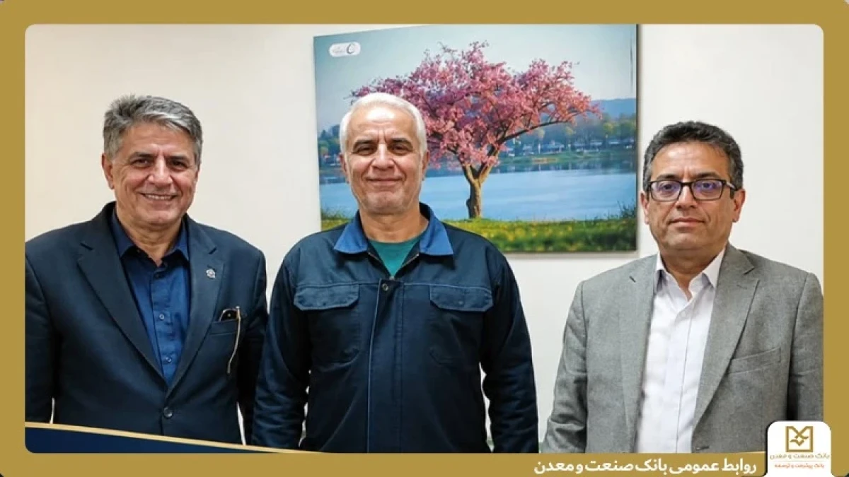 تأكید بر توسعه تعاملات بانكی و حمایت از صنایع پتروشیمی خوزستان