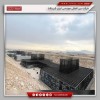 گزارش پیشرفت پروژه فولادسازی و نورد پیوسته قروه