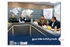 مراسم بزرگداشت هفته بسیج