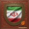 زیر آوارِ ترس: ایستادگی در برابر رقص موشک‌ها، نشانه‌ای از اراده‌ی پولادین
