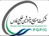 بیانیه روابط عمومی شرکت مبین انرژی خلیج فارس