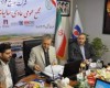 مجمع صنایع فولاد کردستان برگزار شد