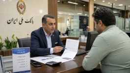 راهنمای کامل دریافت وام از بانک ملی | چگونه وام ۷۰۰ و ۳۰۰ میلیون تومانی بگیریم؟