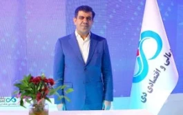 استقبال بازار از «عمارت دی» تجلی اعتماد به راهبرد ارزشآفرینی و توسعه ابزارهای نوین مالی است