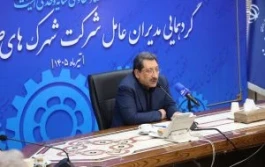 عملکرد بانک صنعت و معدن در پشتیبانی از بخش تولید و اشتغال شایسته تقدیر است