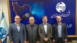 مدیر جدید مخابرات منطقه مازندران معرفی شد
