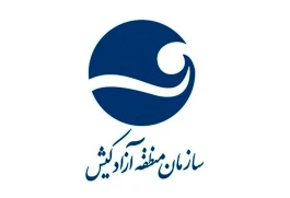 فرهنگسراهای کیش میزبان شاد کودکان در تابستان