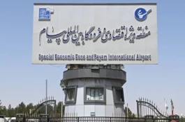 توقف موقت تعرفه‌های جدید «پیام» تا اعلام نظر نهایی مراجع ذی‌صلاح