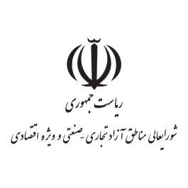 تفویض اختیار تمدید مهلت ثبت آماری مناطق به سازمان‌های مناطق آزاد