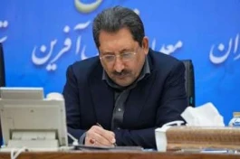 پیام تبریک وزیر صنعت معدن و تجارت به دکتر محسن رضایی