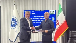 تفاهم‌نامه همکاری شرکت شهرک‌های صنعتی و اتاق بوشهر برای حمایت از صنایع کوچک و توسعه بازارهای صادراتی امضا شد