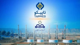 درخشش ستاره در کهکشان تاپیکو