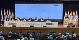 تصویب صورت‌های مالی بانک خاورمیانه در مجمع عمومی سالیانه