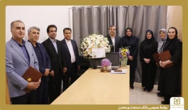 تجلیل از پزشكان بانك صنعت و معدن در آستانه روز پزشك