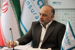 پیام مدیر عامل بیمه دی به مناسبت فرا رسیدن روز پزشک