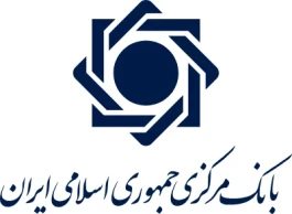 زمان برگزاری آزمون های سنجش صلاحیت حرفه ای داوطلبان تصدی سمت‌های مدیریتی در بانک‌ها و موسسات اعتباری اعلام شد