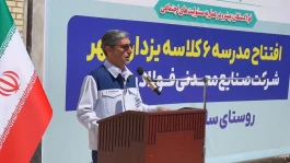 ادامه امیدآفرینی فولاد سنگان