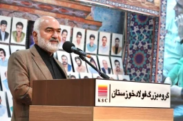 بازسازی فولاد خوزستان حاصل عزم و اراده فولادین است