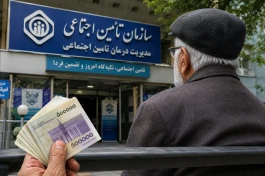 زمان واریز معوقات بازنشستگان | چرا تاریخ پرداخت از ۱۰ شهریور تغییر کرد؟