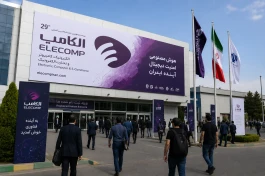 نمایشگاه الکامپ ۱۴۰۵ | ساعت بازدید، آدرس، مترو و راهنمای کامل الکامپ