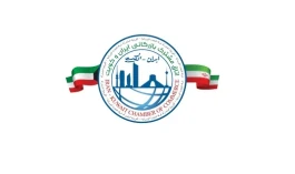 مجمع عمومی اتاق مشترک بازرگانی ایران و کویت 16 شهریور برگزار می‌شود