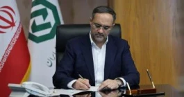 پیام سرپرست بانک توسعه صادرات ایران به مناسبت هفته بانکداری اسلامی