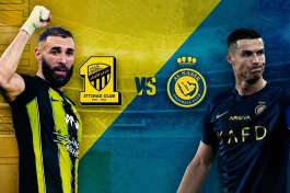 نتیجه بازی الاتحاد و النصر امروز؛ رونالدو چه کرد؟