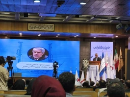فاطمی عقدا: اکتشاف عمیق و مسئله‌محوری، راهبردی جدید در سازمان زمین‌شناسی