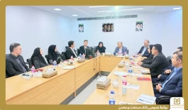 نهمین كارگاه آموزشی آشنایی با پلتفرم "تیم بانك" بانك صنعت و معدن برگزار شد