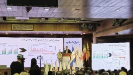 راه نجات اکتشاف ایران از بن‌بست روش‌های سنتی