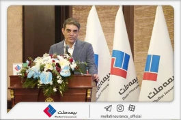 «ارجان» پاسخی به نیازهای جدید بازار بیمه‌های زندگی است