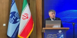 گذار از زیرساخت‌محوری به سمت ارائه‌دهنده سرویس‌های هوشمند