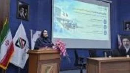 گزارش عملکرد دفتر همکاری‌های بین‌الملل گمرک از سوی فاطمه اعتماد‌مقدم مشاور رئیس کل و مدیر کل دفتر همکاری‌های بین الملل