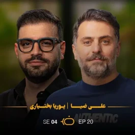 پوریا بختیاری کیست؟ آیا ادعای جنجالی او درباره رئیسی دروغ بود؟