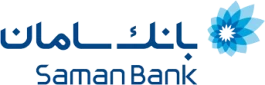۳۵ همت تامین مالی از طریق پیوند بانک سامان
