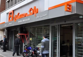 آخرین پروژه مسکن مهر استان مرکزی تعیین تکلیف شد