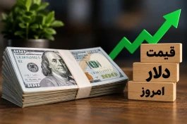 قیمت دلار امروز ۲۳ شهریور | قیمت دلار ترمز بریده است