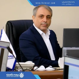 پژواک تلاش‌های جمعی ؛ دستاورد ارزشمند توانگری مالی در بیمه حکمت صبا